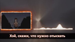 Given - Fuyu no Hanashi на русском (RUSSIAN COVER by XROMOV)