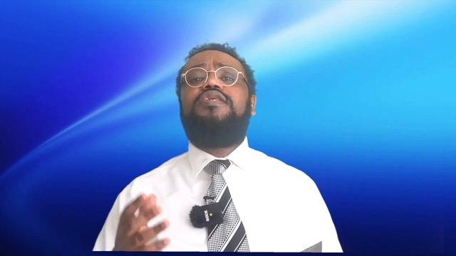 ክፍል ሁለት መፍትሔው  ምንድ ነው