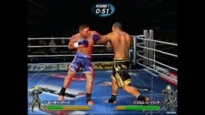PS2 K-1 World GP 2006 Gameplay