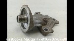 Кронштейн масляного фильтра Mazda CX 5 2.0 PE0114311 Разборка Mazda CX 3 5 6 7 9 Москва