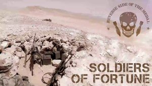 Солдат Фортуны |  исполняет Эрик Осташев