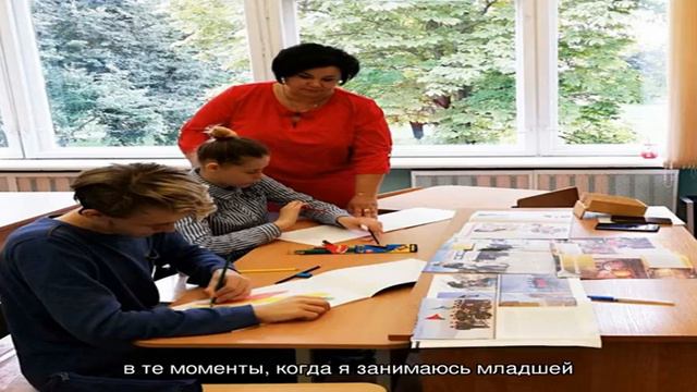 Ребенок плохо ведет себя в школе смотреть онлайн