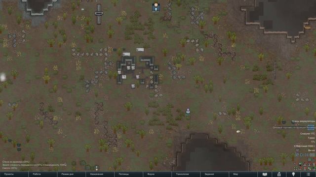 RimWorld Баг со спасением союзной пешки (не дают репутацию за ушедшего в здравии) смотреть онлайн