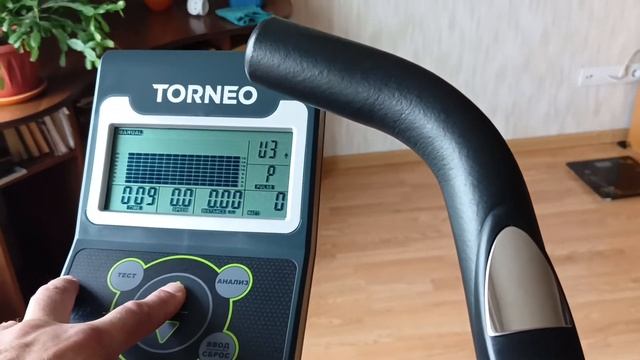 Велотренажёр Torneo.