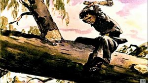 Пичугин мост Евгений Пермяк