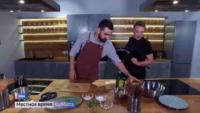 “Кулинарные старты”: шеф-повар Ринат Еникеев поделился рецептом паназиатского салата