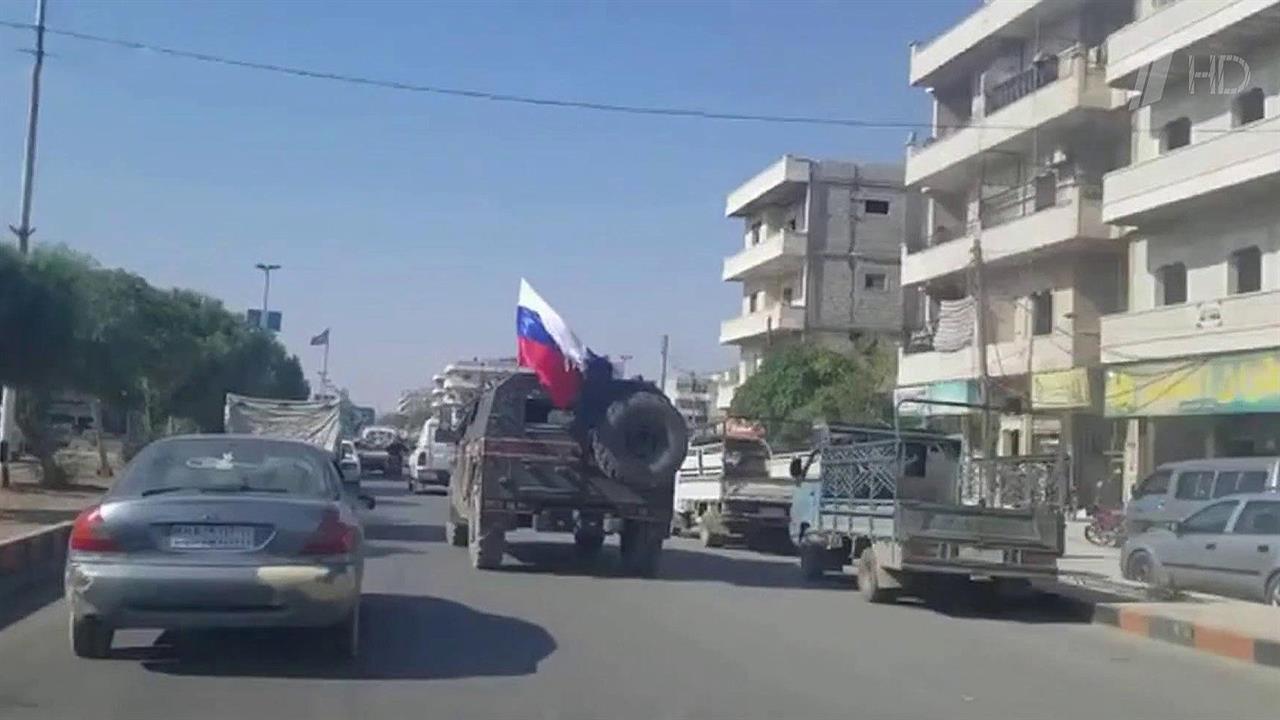 Российская военная полиция приступила к патрулированию района сирийского города Кобани