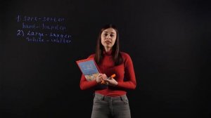 Английский язык 6 класс: Сравнительная степень прилагательных