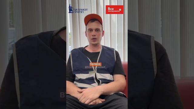 video_2024-09-18_09-04-39 (6)