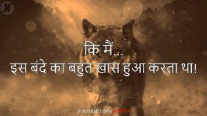 Jeet Fix: Tu Nahi Kar Payega | Powerful Motivational Video for Success in Life/Students in Hindi