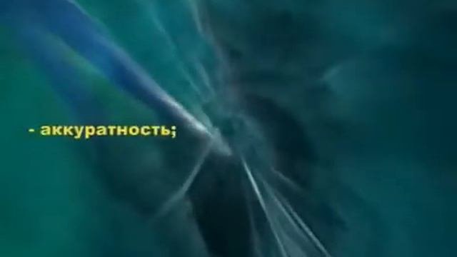 Мастер столярно плотничных и паркетных работ