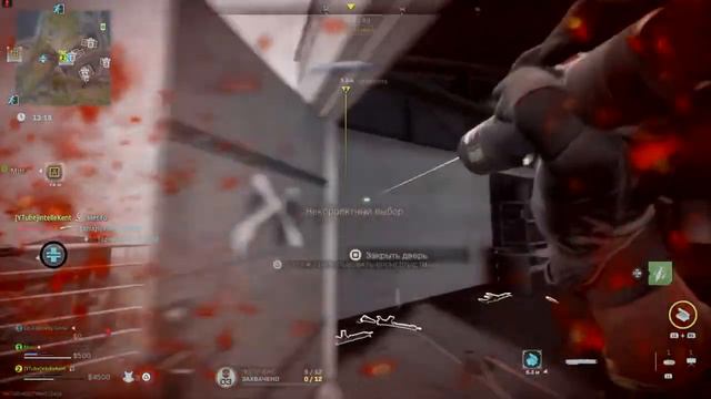 Стрим Warzone собрал мета оружие первый тест #Warzone #PubG #Pubgmobile #Stream #стримварзон #варзо смотреть онлайн