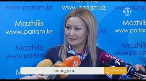 Дарить или не дарить: можно ли считать подарки учителям взяткой?