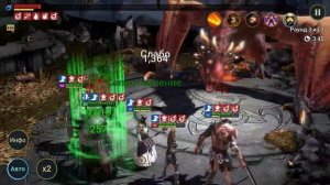 Raid Shadow Legends Скабриус Обзор Героя Таланты Шмот войны фракции