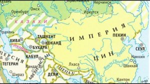 Тунгусы. Великие джурджени