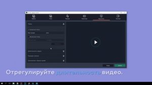 Как быстро сделать слайд-шоу из фото? | MOVAVI ЗНАЕТ