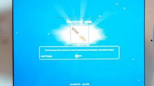 Как заработать СЖ и симолеоны в Sims FriPlay