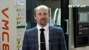 Обзор фрезерного обрабатывающего центра EIZN VMC850: точность и стабильность обработки деталей.