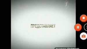 история заставок телекомпании красный квадрат