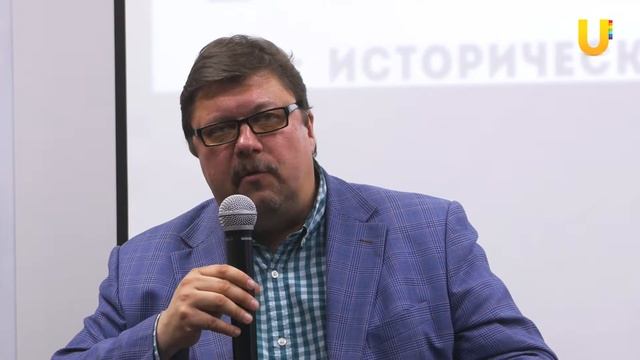 Открытые лекции: Чингисхан - наше все. смотреть онлайн