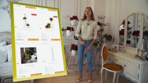 Высокие подставки для цветов