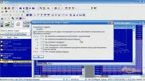 Курсы Чип Тюнинга Онлайн. Пересчет Контрольной Суммы в Редакторе Карт WinOLS