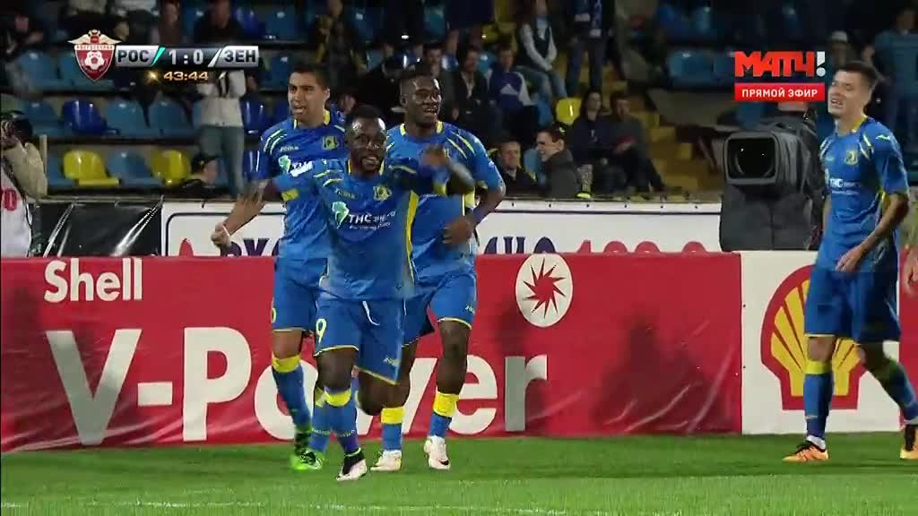 Ростов - Зенит, Канга, Гол, 1-0