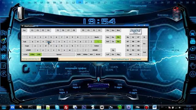 Cheat для wormix. Danylo Musiienko смотреть онлайн