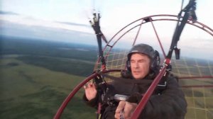 Паралет ЭГО,Соло-210 Сибаэро