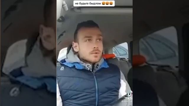 Украинец о своих соотечественниках