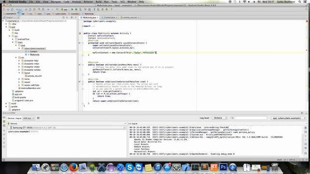 Classes and Objects Android Studio
