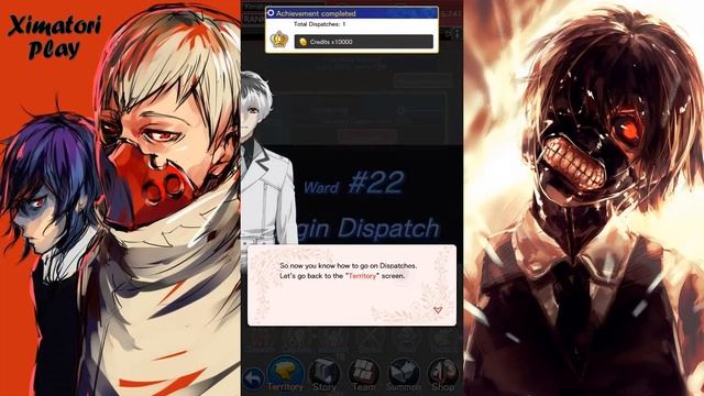 Tokyo Ghoul Re Birth | Токийский Гуль Новая Игра?! смотреть онлайн