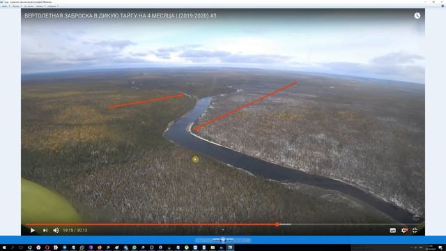 У кого еще остался вопрос как же я определил место "промысла" Саши Счастливого - ответ в этом видео смотреть онлайн