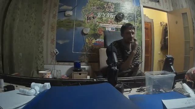 теледва 611 горячая линия