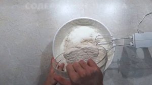 Готовим хлеб на основе муки кассавы вместе с ЭТОНОВО