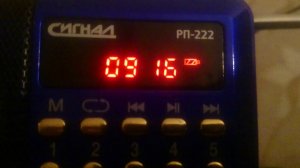 88.0 MHz  Ретро FM(СПб) vs YLE YKSI(Joutseno) СИГНАЛ РП-222