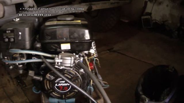 AMBA0490 смотреть онлайн