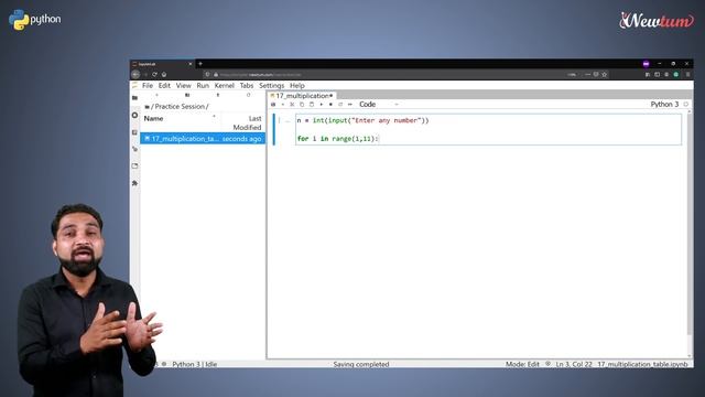 Multiplication Table in Python | Python Practice 17 | Newtum Solutions