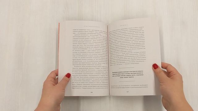Лавка старьевщика, или как мы создаем воспоминания, а воспоминания формируют нас