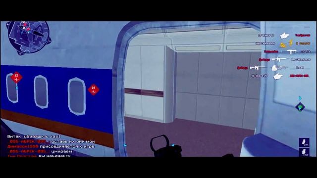 Warface✔ ▌FragMovie #6 ▌ Цык-цык спать))) смотреть онлайн