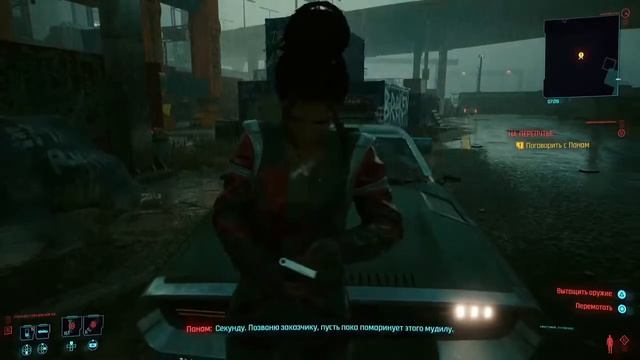 Cyberpunk 2077 § PS5 § 18+ § Будущее которое мы заслуживаем § смотреть онлайн