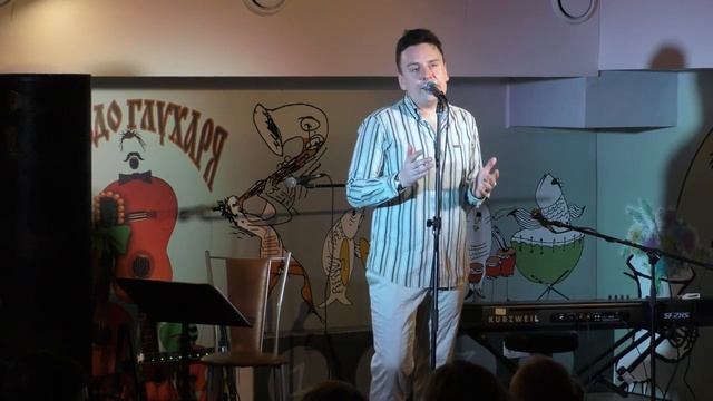 Сергей Таюшев "Я тебя найду"