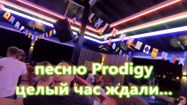 Крым... Феодосия...Море... Клубы... АВГУСТ 2023... смотреть онлайн