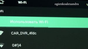 Магнитола Wide Media WM-VS7A705-PG-4 для Suzuki Grand Vitara II