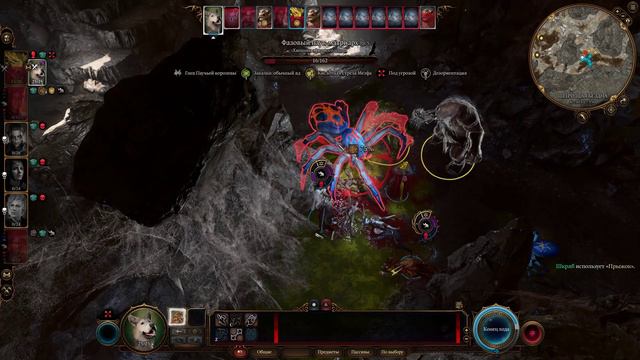 Baldur's Gate 3 #36 RERAUND 9 Буритос и Шкряб VS Павук +29 MODS | Difficulty: Tactics смотреть онлайн