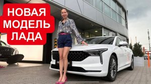 Лиса рулит - подборы, топ авто и советы