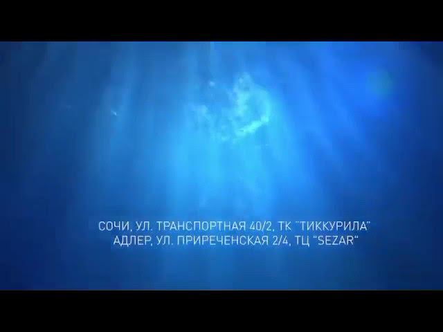 Реклама Аквамен (2022)(2) смотреть онлайн