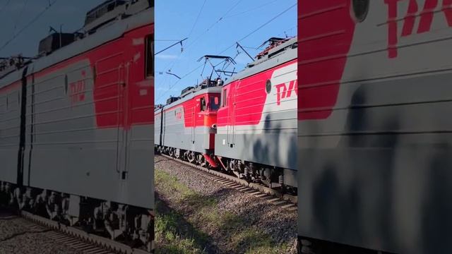 Электровоз ВЛ10У-957 и ВЛ11.