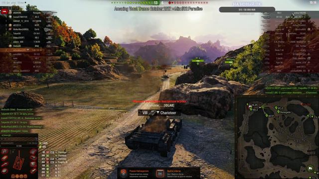 🔴Т-44-100 /БЕРУ 3 ОТМЕТКИ 3200+DMG(ТЕСТ ИНЕТА) смотреть онлайн