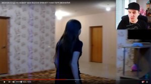 ЗВОНОК В АД НА НОМЕР 666! ВЫЗОВ ПРИНЯТ! НАМ ПЕРЕЗВОНИЛИ! – Реакция на Nepeta Страшилки